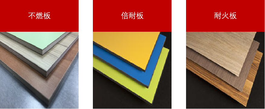 图2片1.png